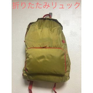 折りたたみリュック エコバック 新品(エコバッグ)