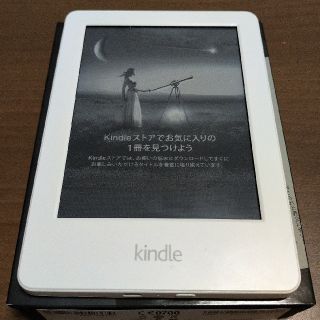 kindle  第7世代 キャンペーン情報付きモデル ホワイト(電子ブックリーダー)