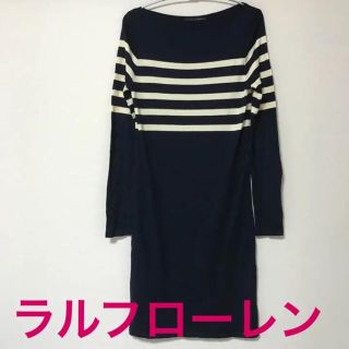 ラルフローレン(Ralph Lauren)のボーダーチュニックワンピース✩最終セール(ひざ丈ワンピース)