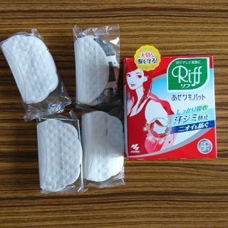 コバヤシセイヤク(小林製薬)の36枚  Riff 汗わきパット モカベージュ 汗脇パット(制汗/デオドラント剤)