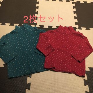 ユニクロ(UNIQLO)のSALE⭐︎2枚セット【80】ハイネック長袖ロンT UNIQLO(シャツ/カットソー)