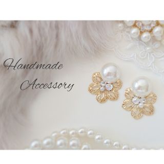 【再販】No４✨パール&スワロフスキー ビジューピアス イヤリング 結婚式にも(ピアス)