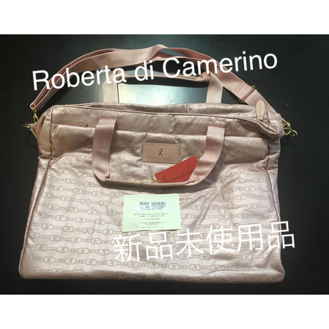 ROBERTA DI CAMERINO(ロベルタディカメリーノ)のmongonseng様専用 Roberta di Camerino レディースのバッグ(トートバッグ)の商品写真