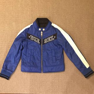 ディーゼル(DIESEL)のディーゼルキッズ リバーシブルジャケット(ジャケット/上着)