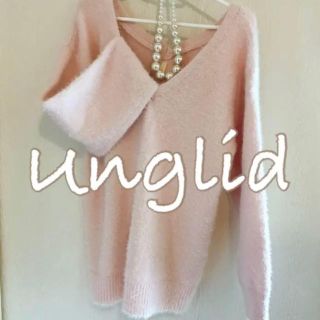 アングリッド(Ungrid)のゆるふわ♡２wayニット♡(ニット/セーター)