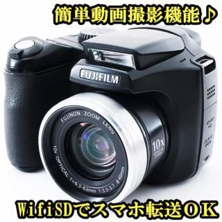 フジフイルム(富士フイルム)の富士フイルム ファインピクス S5700 一眼レフ(デジタル一眼)