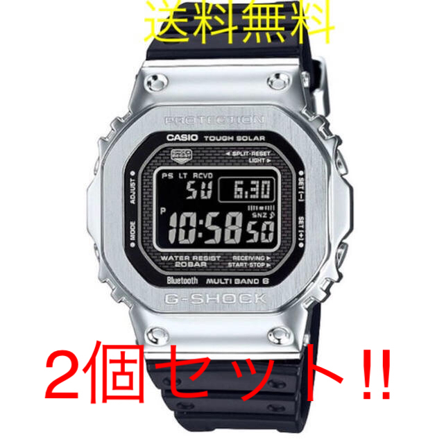 G-SHOCK(ジーショック)のG-SHOCK  GMW-B5000-1JF シルバー 銀 黒 メタルケース メンズの時計(腕時計(デジタル))の商品写真