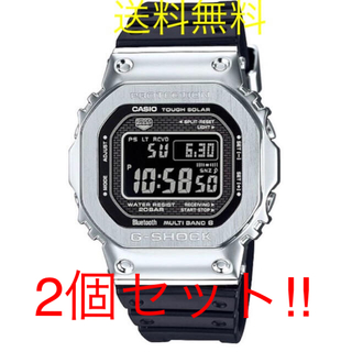 ジーショック(G-SHOCK)のG-SHOCK  GMW-B5000-1JF シルバー 銀 黒 メタルケース(腕時計(デジタル))
