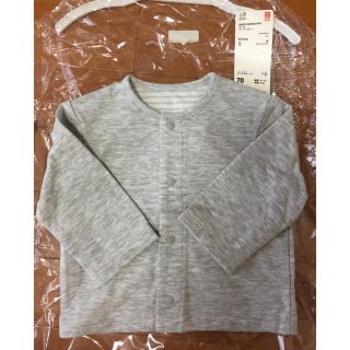 ユニクロ(UNIQLO)の新品 ガーゼカーディガン ７０㎝(カーディガン/ボレロ)