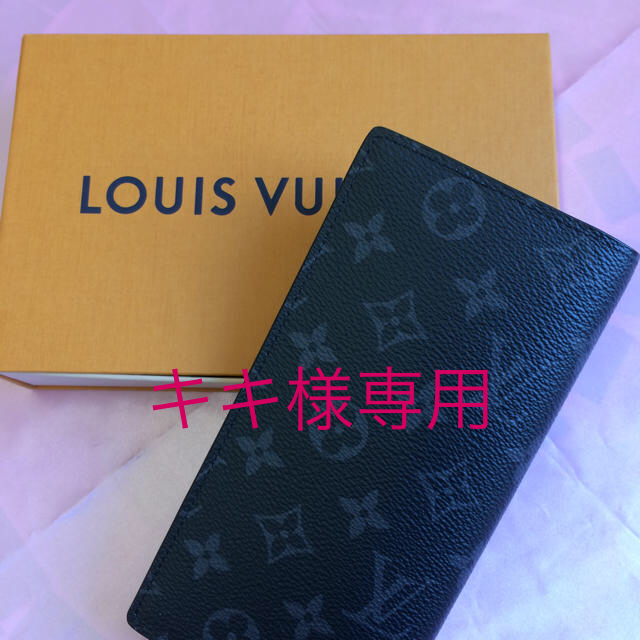 LOUIS VUITTON(ルイヴィトン)のルイヴィトンポルトフォイユブラザ メンズのファッション小物(長財布)の商品写真