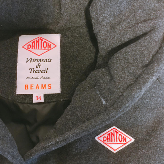 DANTON(ダントン)のDANTON×BEAMS ダントン×ビームス 別注 ウールモッサダウンベスト レディースのジャケット/アウター(ダウンベスト)の商品写真