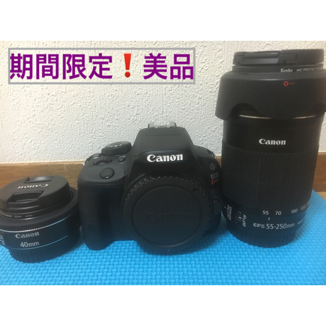 Canon x7 プラス単焦点レンズ  直接受け取り可能スマホ/家電/カメラ