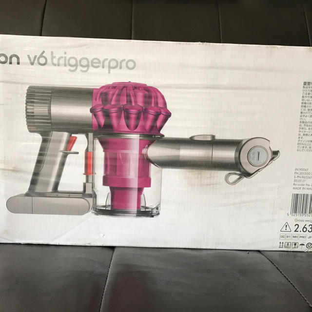 新品★Dyson V6 Trigger Pro