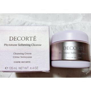 コスメデコルテ(COSME DECORTE)の新品箱入り❤️  コスメデコルテ フィトチューン ソフニング クレンズ 125g(クレンジング/メイク落とし)