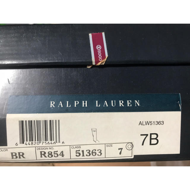 Ralph Lauren(ラルフローレン)のガンコ様専用　RALPH LAUREN  ロングブーツ レディースの靴/シューズ(ブーツ)の商品写真