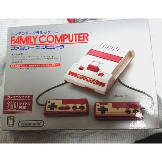 ニンテンドウ(任天堂)のニンテンドークラシックミニ ファミリーコンピュータ(家庭用ゲーム機本体)