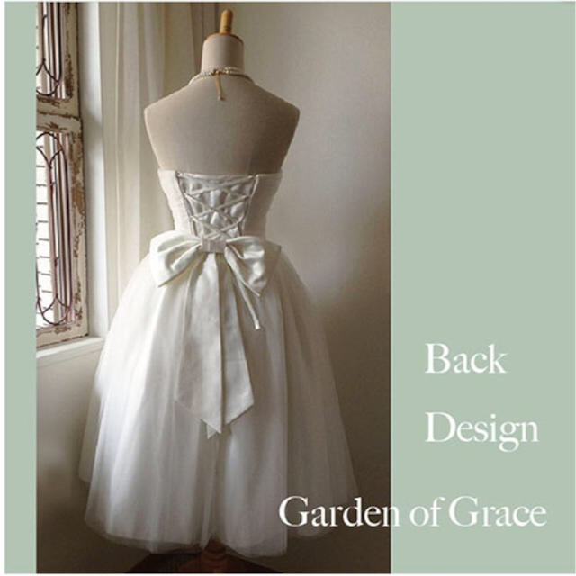 garden of grace ミモレドレス