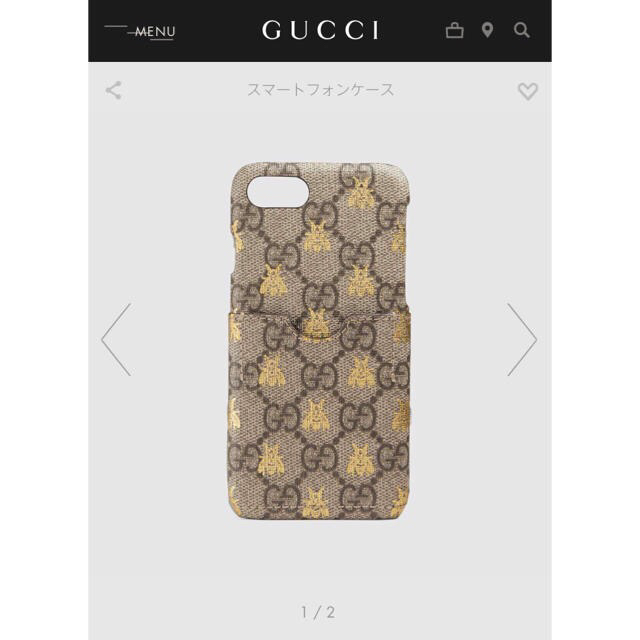 ヴィトン iphone8 ケース 財布 - Gucci - GUCCI iPhoneケース 7/8の通販 by R｜グッチならラクマ