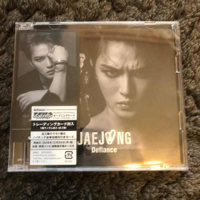 JYJ(ジェイワイジェイ)のジェジュン Defiance 限定盤A エンタメ/ホビーのCD(ポップス/ロック(邦楽))の商品写真