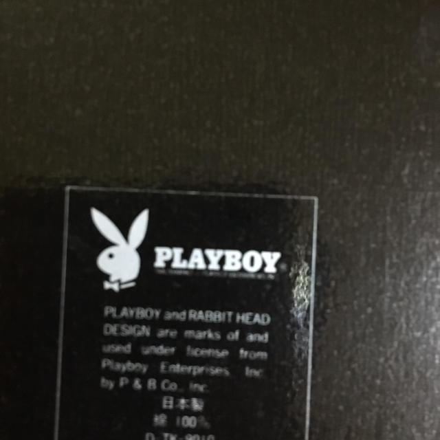 PLAYBOY(プレイボーイ)の新品未使用   メンズ  プレイボーイ ハンカチ  箱入り 日本製  メンズのファッション小物(ハンカチ/ポケットチーフ)の商品写真