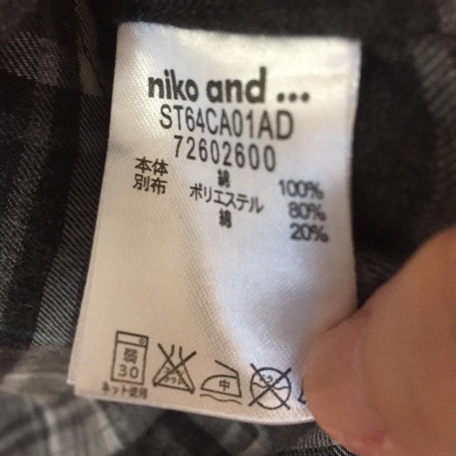 niko and...(ニコアンド)のシャツ レディースのトップス(シャツ/ブラウス(長袖/七分))の商品写真