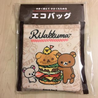 サンエックス(サンエックス)の郵便局オリジナル リラックマ エコバッグ【新品】【送料無料】(エコバッグ)