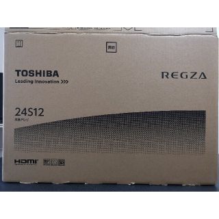 トウシバ(東芝)のREGZA 24S12(テレビ)