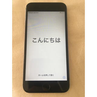 ソフトバンク(Softbank)の◽️kumako様専用  iPhone 6s Silver 64 GB Soft(スマートフォン本体)