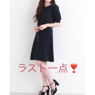 ジルバイジルスチュアート(JILL by JILLSTUART)の新品 定価16,416円 ジルバイジルスチュアート セットアップ ネイビー(セット/コーデ)