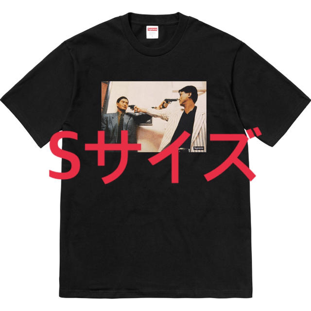 supreme The Killer Trust Tee S black