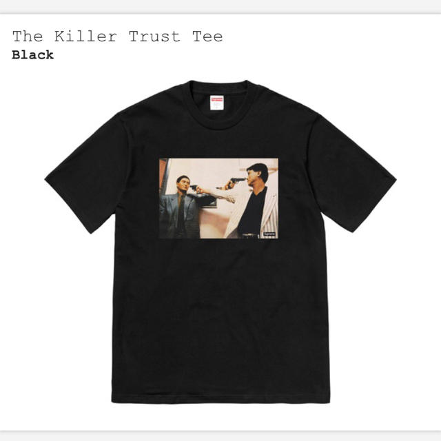 トップス希少黒S supreme the killer trust tee