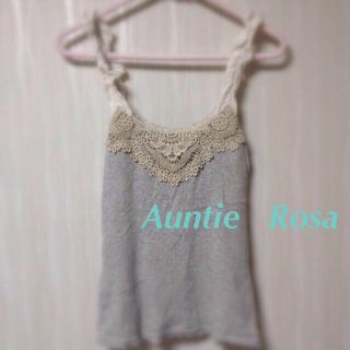 アンティローザ(Auntie Rosa)のAuntieRosaインナーキャミソール(キャミソール)