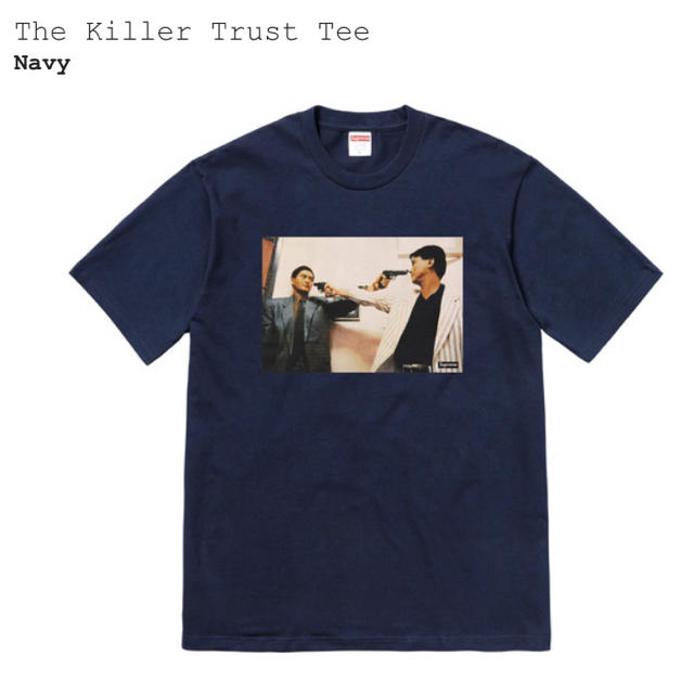 WhiteサイズSupreme The Killer Trust Tee White L