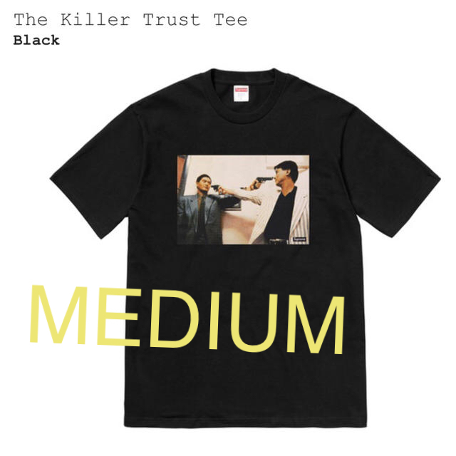 メンズsupreme the killer tee