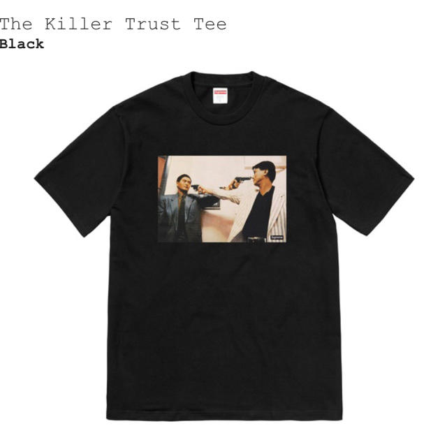 トップスSサイズ supreme the killer Trust Tee Black