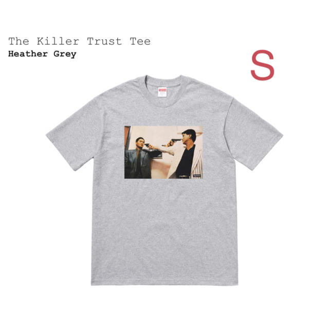 Supreme(シュプリーム)のSupreme The Killer Trust Tee メンズのトップス(Tシャツ/カットソー(半袖/袖なし))の商品写真