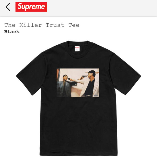 メンズsupreme the killer trust tee