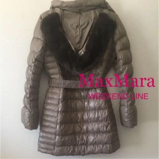 マックスマーラ(Max Mara)のMAX MARA WEEKEND LINE 38 グレージュ リアルファーダウン(ダウンコート)