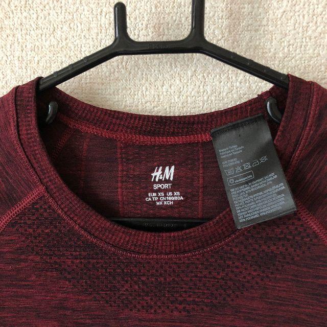 H&M(エイチアンドエム)のCOMPRESSION ウェア 中古 　サイズ　XS トレーニング用 コスメ/美容のコスメ/美容 その他(その他)の商品写真