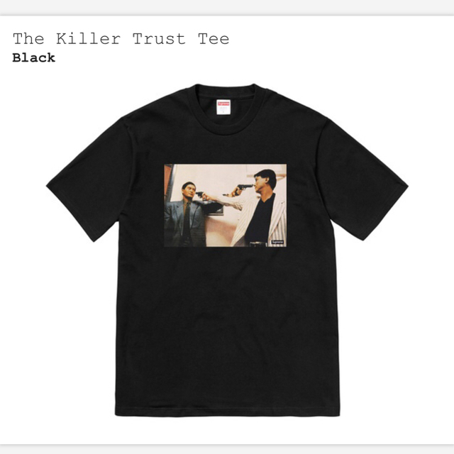 Supreme The Killer Trust Tee