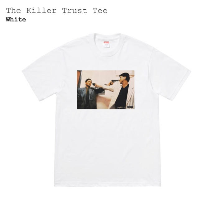 supreme the killer trust tee