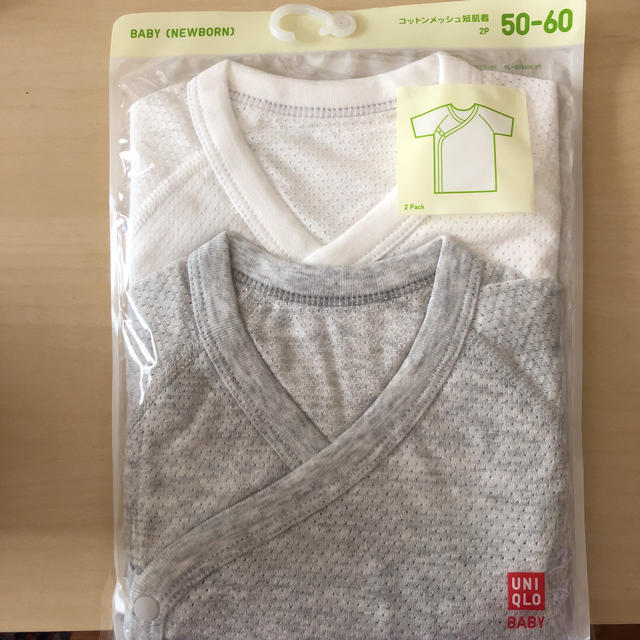 UNIQLO(ユニクロ)の新生児 短肌着 キッズ/ベビー/マタニティのベビー服(~85cm)(肌着/下着)の商品写真