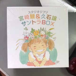 ジブリ Ghibli The Harmonicaの通販 By きゅー S Shop ジブリならラクマ