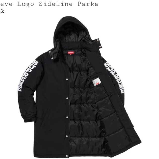 [新品]Supreme Sleeve Logo Sideline Parka 黒