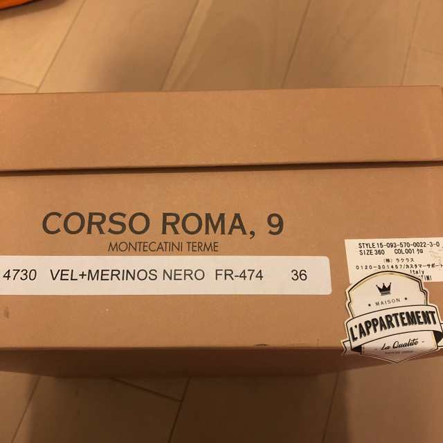 L'Appartement DEUXIEME CLASSE(アパルトモンドゥーズィエムクラス)の美品 CORSO ROMA 9 MONTECATINI ムートンブーツ レディースの靴/シューズ(ブーツ)の商品写真