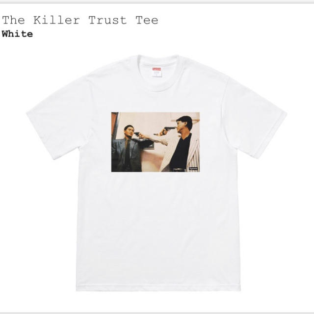 Supreme The Killer Trust Tee 白 Mサイズ-