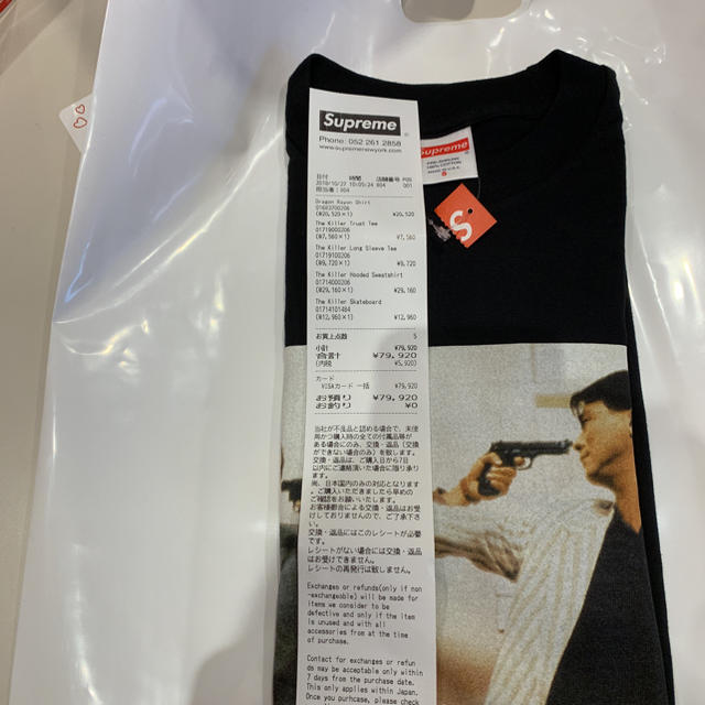 supreme The Killer Trust tee 黒 s black