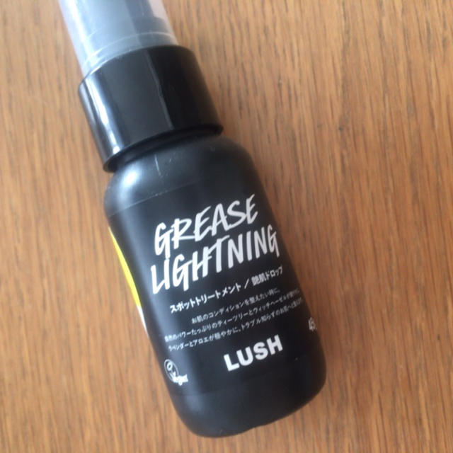 LUSH(ラッシュ)のLUSH 艶肌ドロップ コスメ/美容のスキンケア/基礎化粧品(美容液)の商品写真