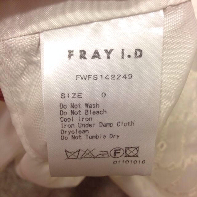 FRAY I.D(フレイアイディー)のFRAY I.D オーガンジースカート レディースのスカート(ひざ丈スカート)の商品写真