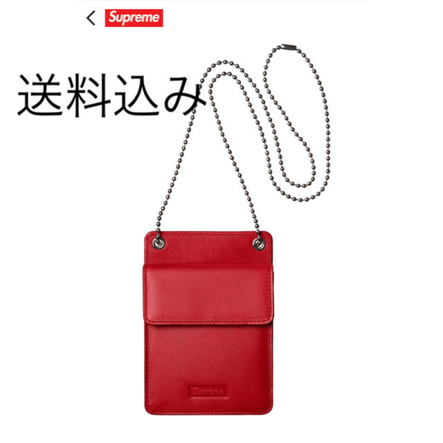 Supreme(シュプリーム)のSupreme Leather ID Holder + Wallet  新品 レディースのファッション小物(パスケース/IDカードホルダー)の商品写真